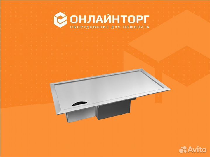 Гриль индукционный Техно-тт ипг-140367800