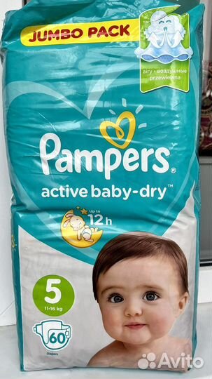 Подгузники pampers 5 active baby 11-16кг