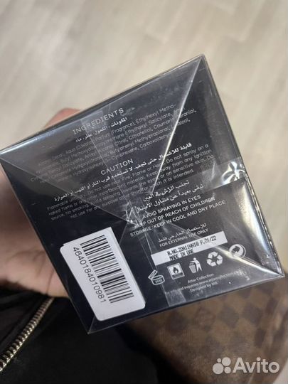 Attar Collection the queen of sheba 100 ml