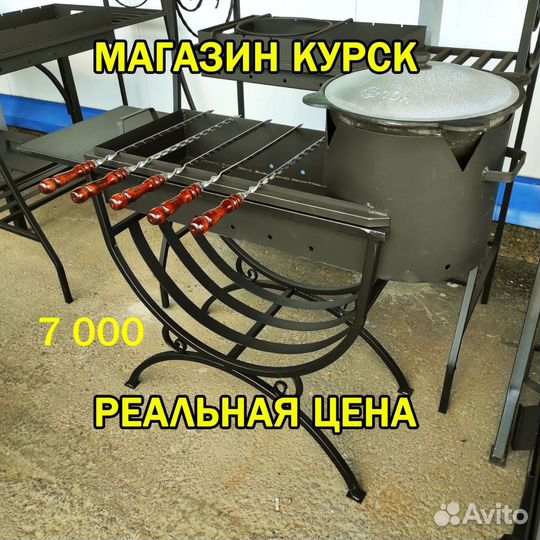 Мангал с печью под казан