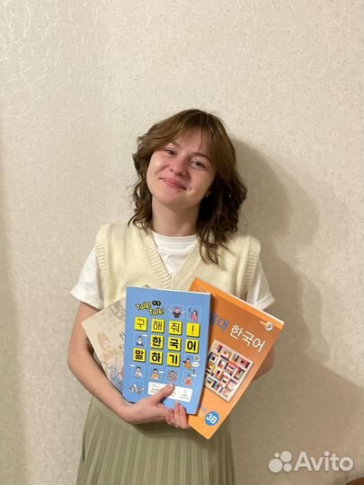 Репетитор по корейскому и английскому языкам