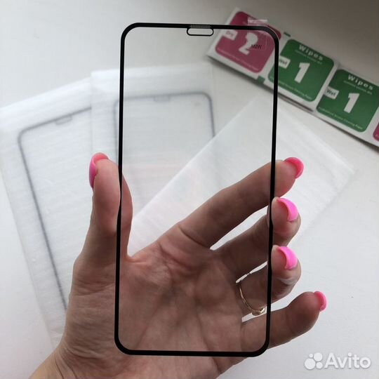 Защитное стекло на iPhone 11 pro