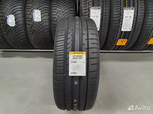 Dunlop SP Sport Maxx 050+ 265/50 R20
