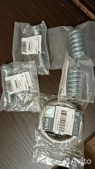 Уплотнительное кольцо системы выхлопа renault