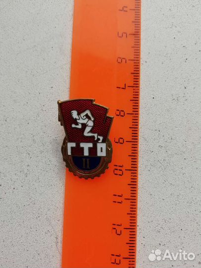 Значок гто, СССР