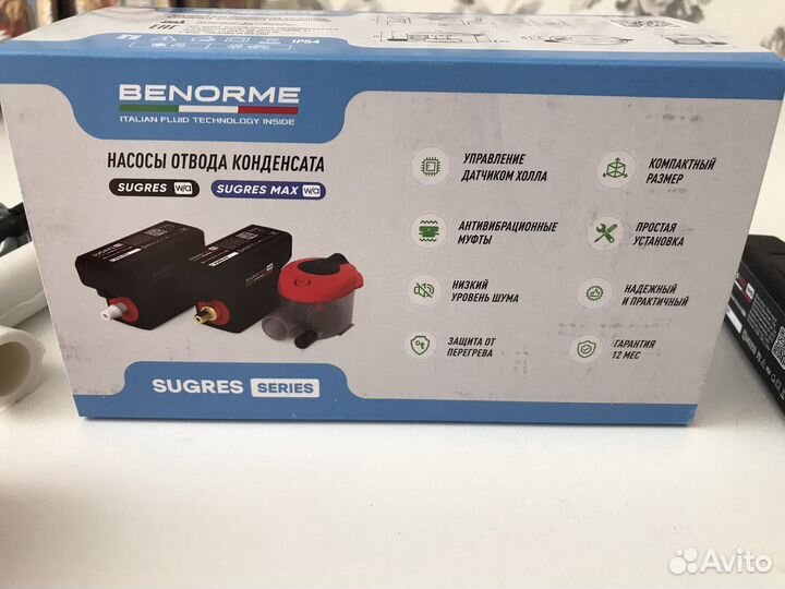 Новая дренажная помпа sugres w/a 10 л/ч