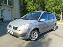 Renault Scenic 2.0 MT, 2005, 201 600 км, с пробегом, цена 559 000 руб.