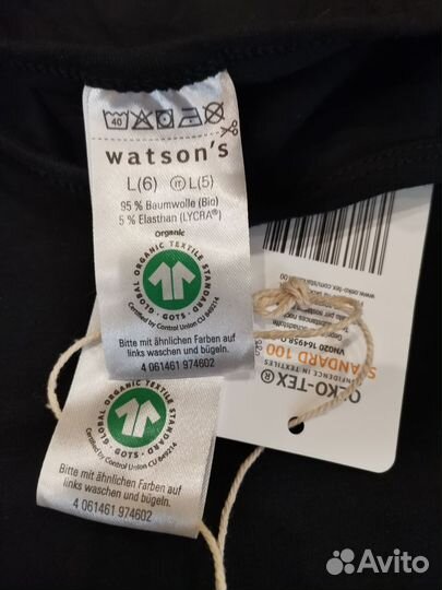 Набор футболок р L