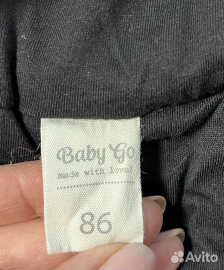 Полукомбинезон зимний 86