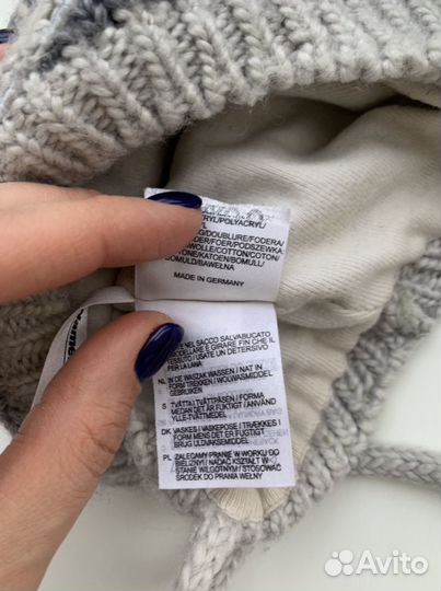 Шапка детская мишка 1-2 года