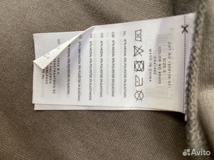 Тонковка by YaYa