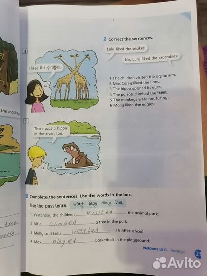 English world 3 pupils book