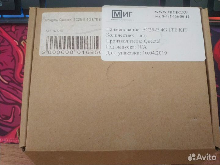 Продам различные платы