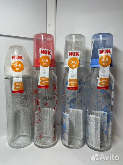 Бутылочки для кормления nuk