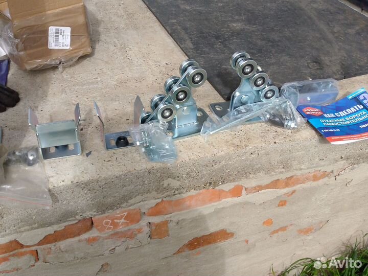 Комплектующие для откатных ворот фурнитех