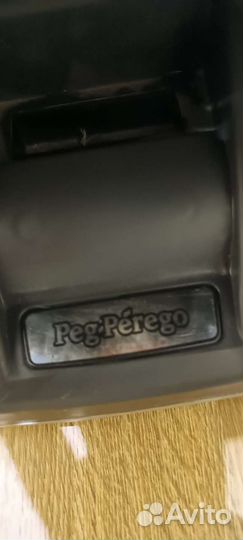 Автолюлька