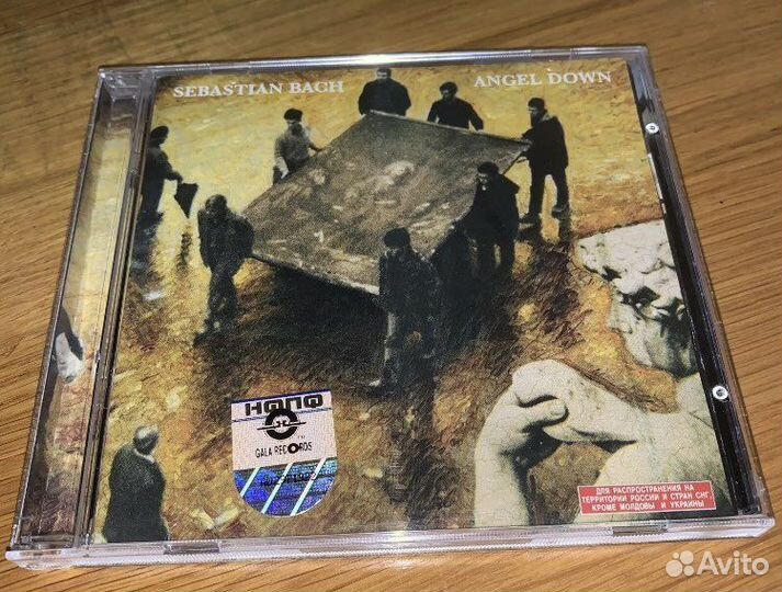 Sebastian Bach from Skid Row Angel Down CD 2007