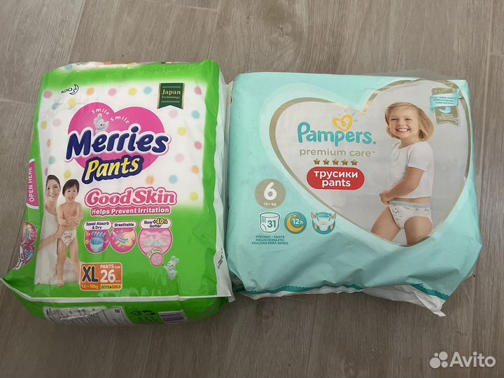 Подгузники трусики merries