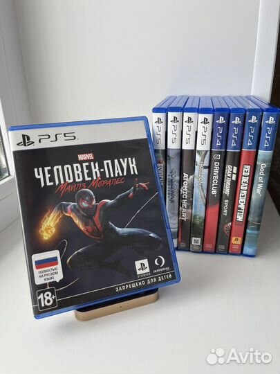 Игры для sony playstation диски