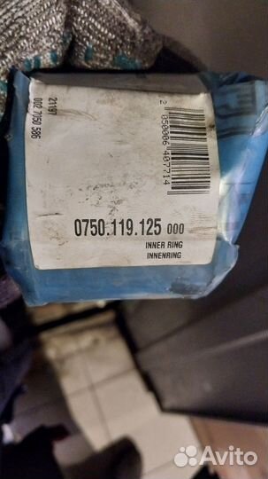 Кольцо внутреннее 67x77x54.1 (95532623) ZF