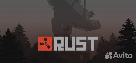 Rust - Steam Gift