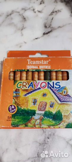 Канцтовары