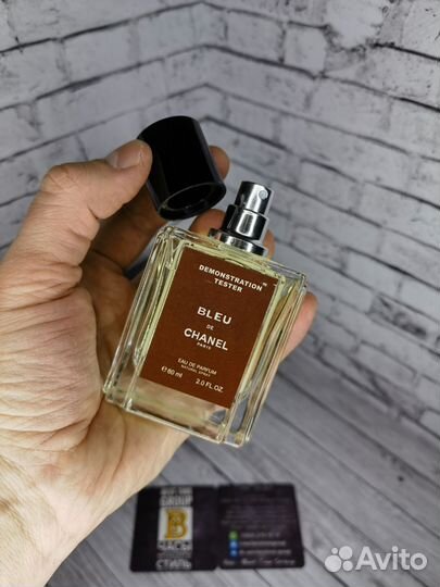 Духи тестер мужские 60 ml Bleu De Chanel