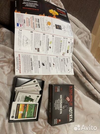 Настольная игра взрывные котята