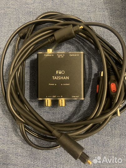 Преобразователь