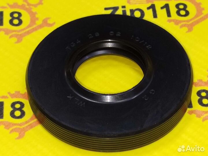 Сальник для стиральной машины