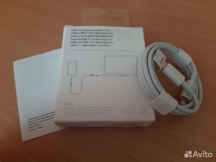 Usb кабель для iPhone