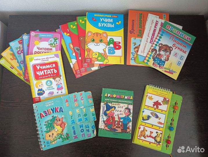 Книжки-тренажеры. Прописи, учимся читать, счетать