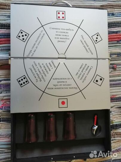 Рулетка игра бутылочка