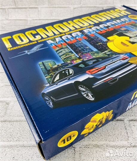 Настольная игра Госмонополия новая