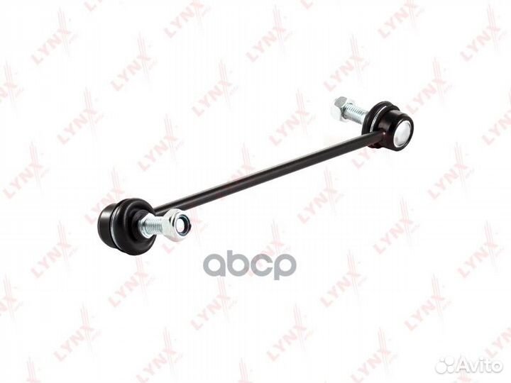 Стойка стабилизатора передняя левая C7141L lynx