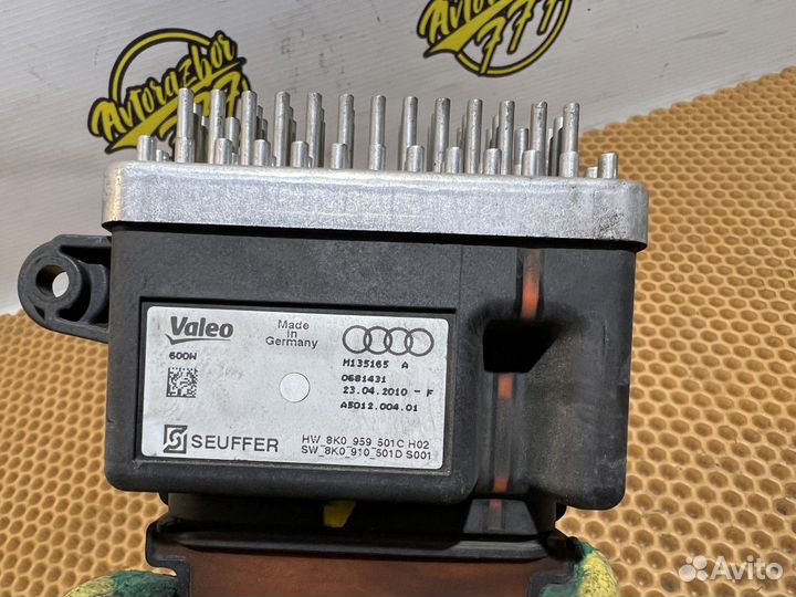 Блок управления вентиляторами Audi A4 B8 A5 8T Q5