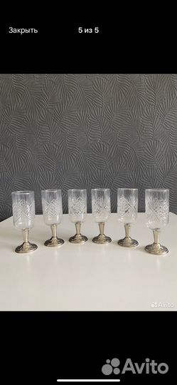 Хрустальные рюмки СССР