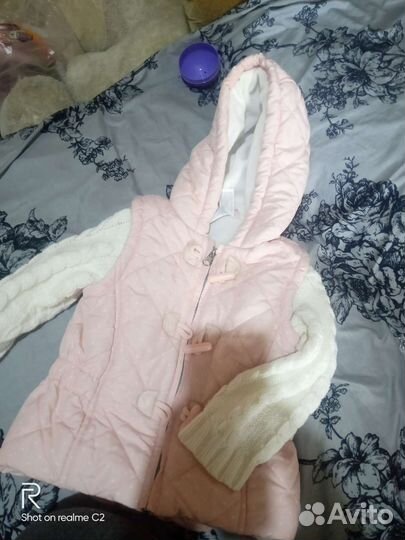 Детские вещи