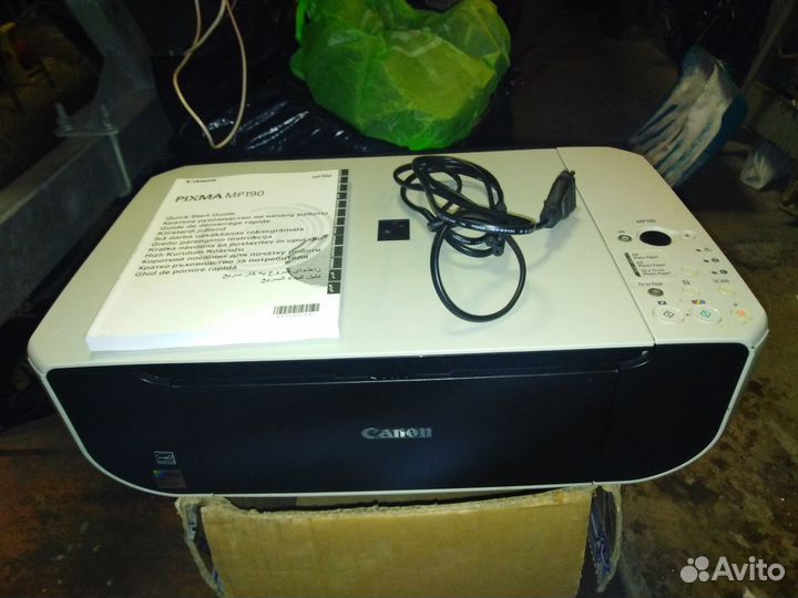 Мфу Canon Pixma MP190