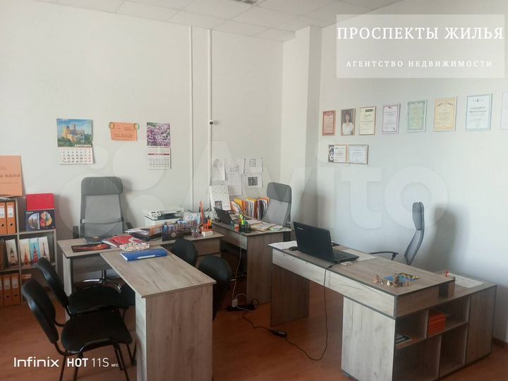 Сдам офисное помещение, 33.7 м²