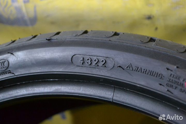Haida HD927 225/35 R20 93W