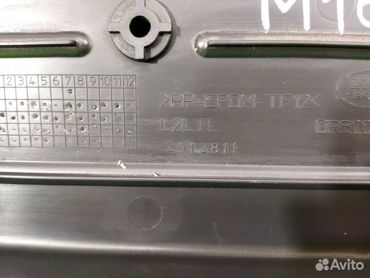 Подномерник (площадка для крепления номера) Land