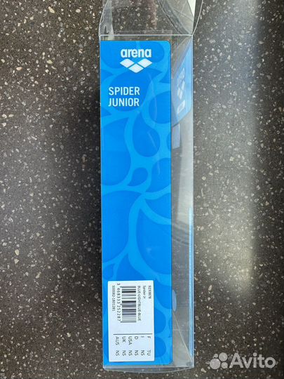 Очки для плавания детские arena