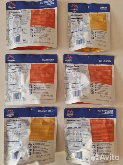 Американские сублиматы Mountain House, сухпай