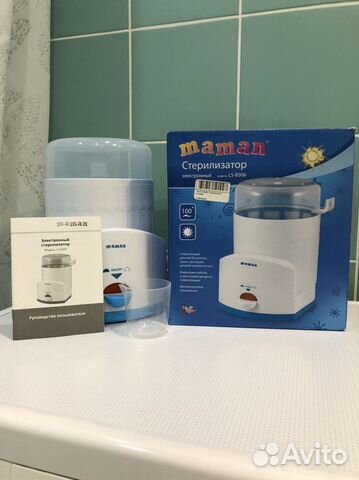 Стерилизатор электронный