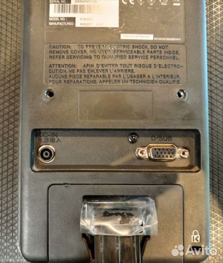 Монитор lg flatron e 1942c