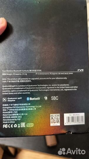 Блютуз наушники fiio fw5