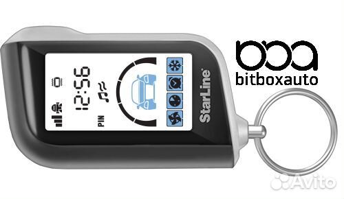 Сигнализация StarLine A93 v2 GSM