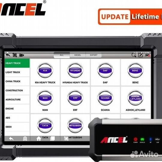 Мультимарочный сканер Ancel X7-HD