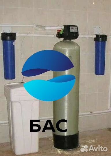 Фильтр для воды/Водоподготовка